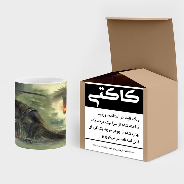 ماگ کاکتی مدل بازی The Elder Scrolls Vː Skyrim کد mgh30813
