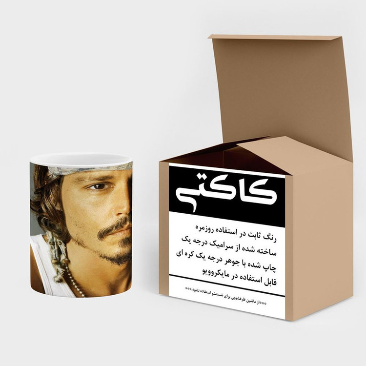 ماگ کاکتی طرح جانی دپ Johnny Depp مدل mgh26495