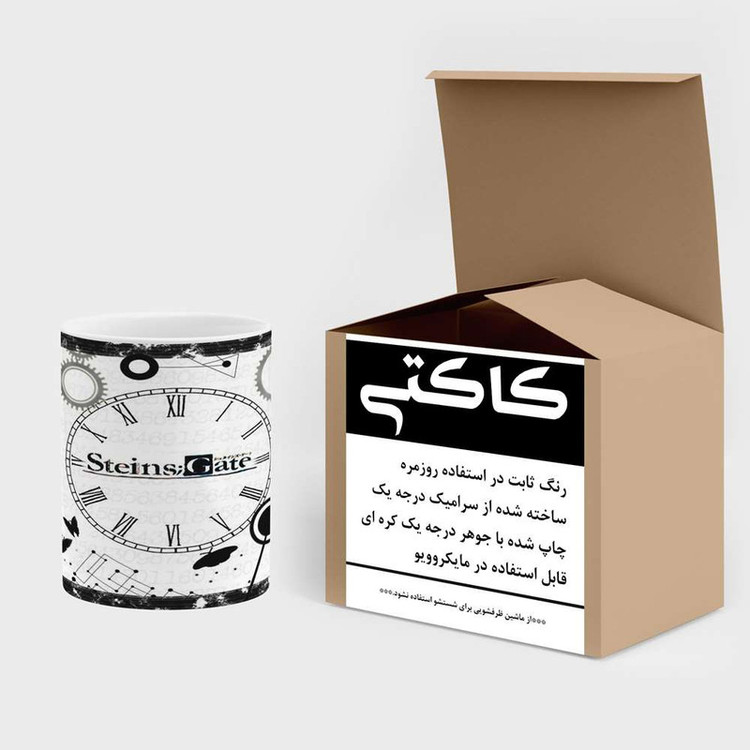 ماگ کاکتی مدل انیمه کد mgh21177