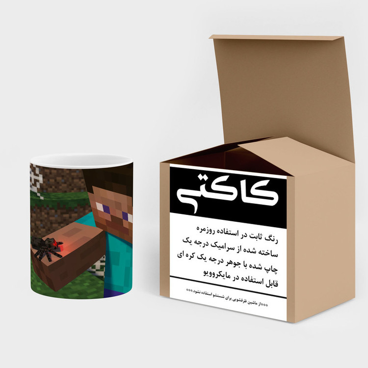 ماگ کاکتی طرح ماینکرافت minecraft مدل mgh41055