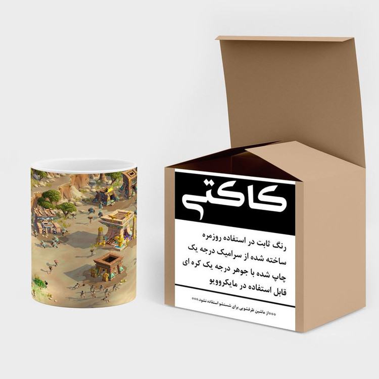 ماگ کاکتی مدل بازی Age Of Empires کد mgh27424