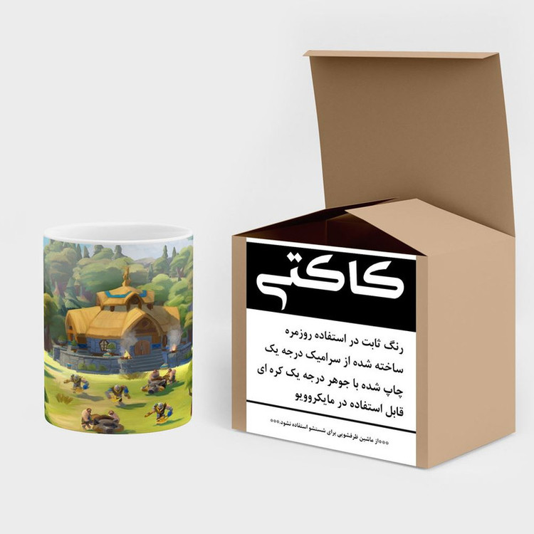 ماگ کاکتی مدل بازی Age Of Empires کد mgh27435