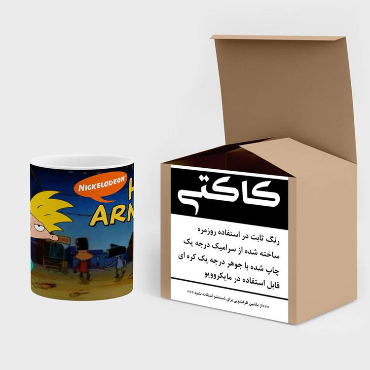 ماگ کاکتی مدل کارتون Hey Arnold! کد mgh22669