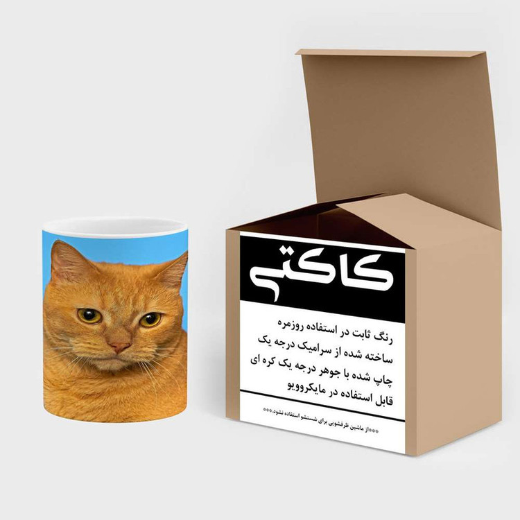 ماگ کاکتی مدل گربه کد mgh16622
