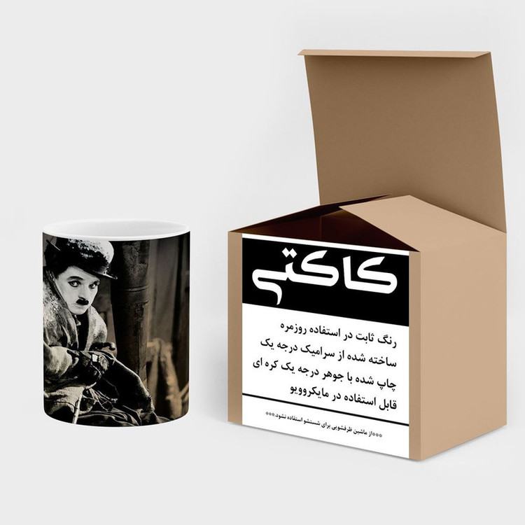 ماگ کاکتی طرح چارلی چاپلین Charlie Chaplin مدل mgh25473