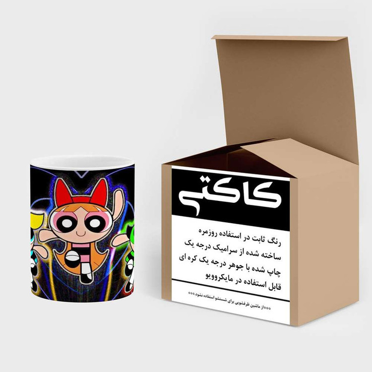 ماگ کاکتی مدل کارتون The Powerpuff Girls کد mgh23457