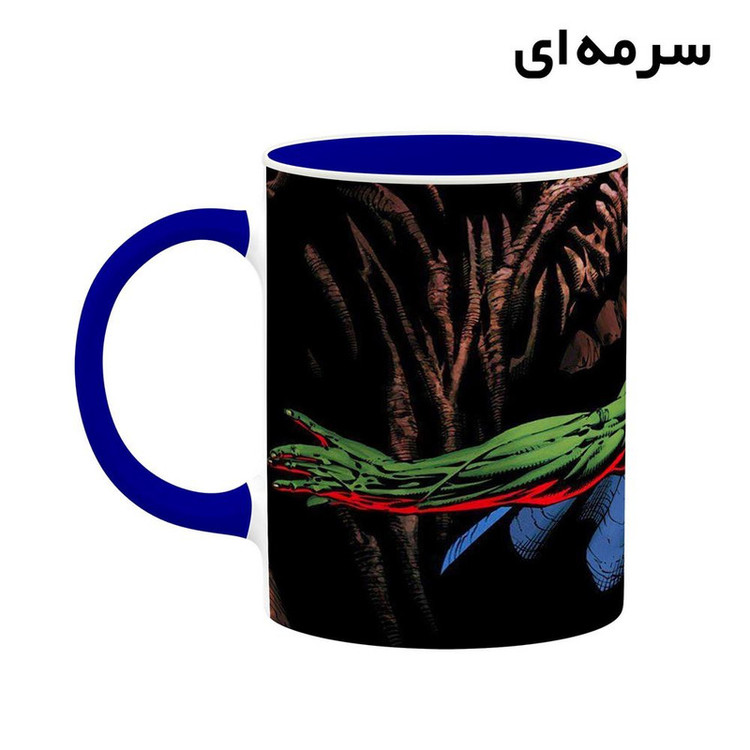 ماگ کاکتی مدل Martian Manhunter کد mgh39450