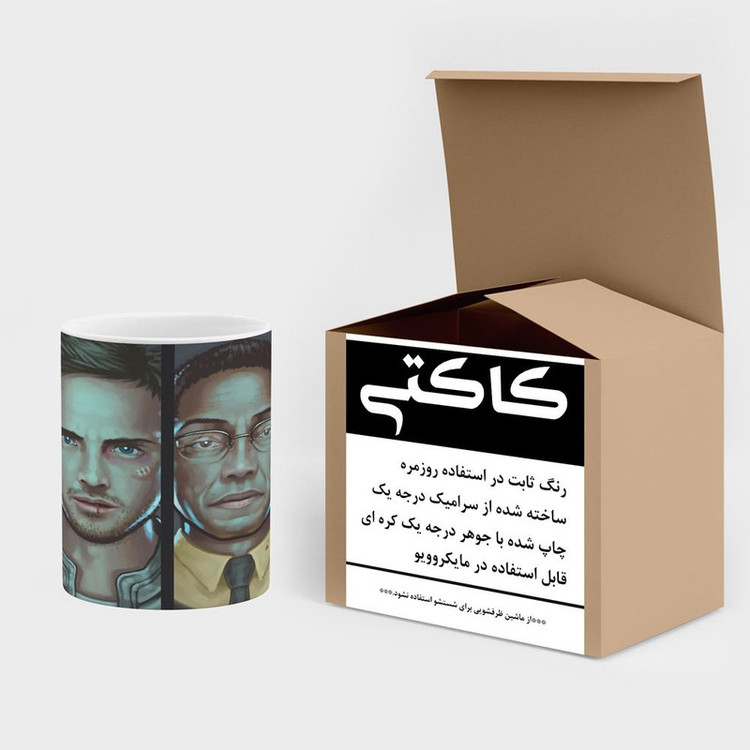 ماگ کاکتی طرح Bryan Cranston مدل mgh25403