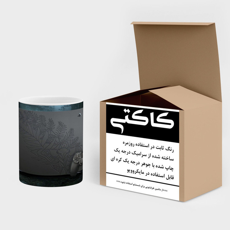 ماگ کاکتی طرح سریال The Last Of Us مدل mgh42173