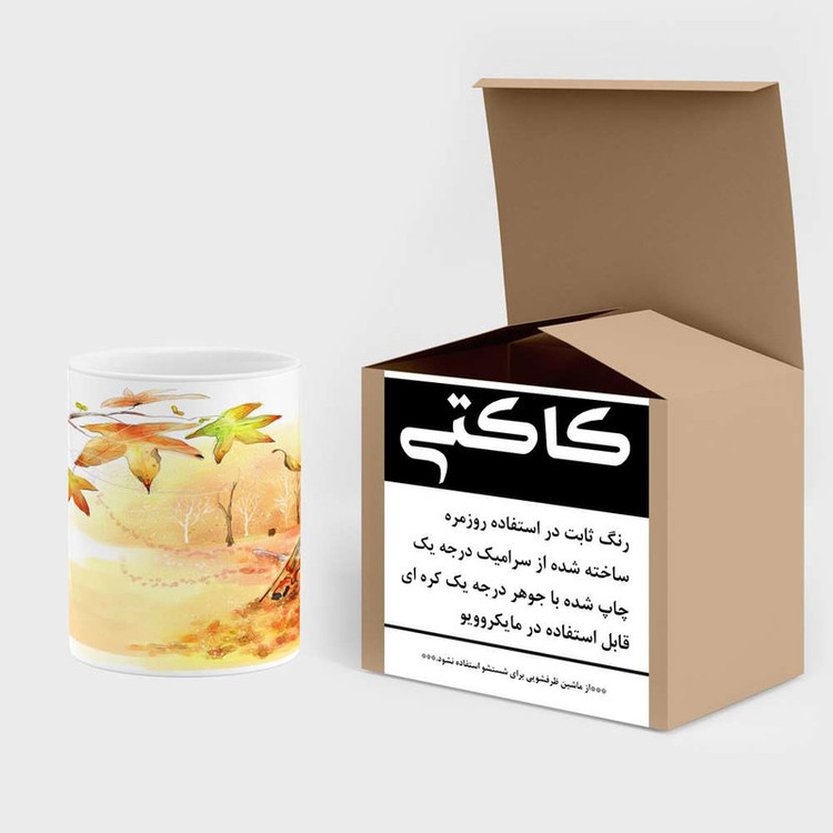 ماگ کاکتی مدل نقاشی کارتونی کد mgh18764