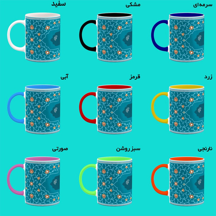 ماگ کاکتی طرح اسم آشا کد mgn86927