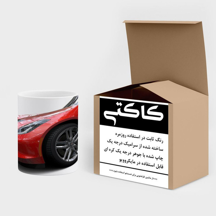 ماگ کاکتی مدل بازی Gran Turismo کد mgh28769
