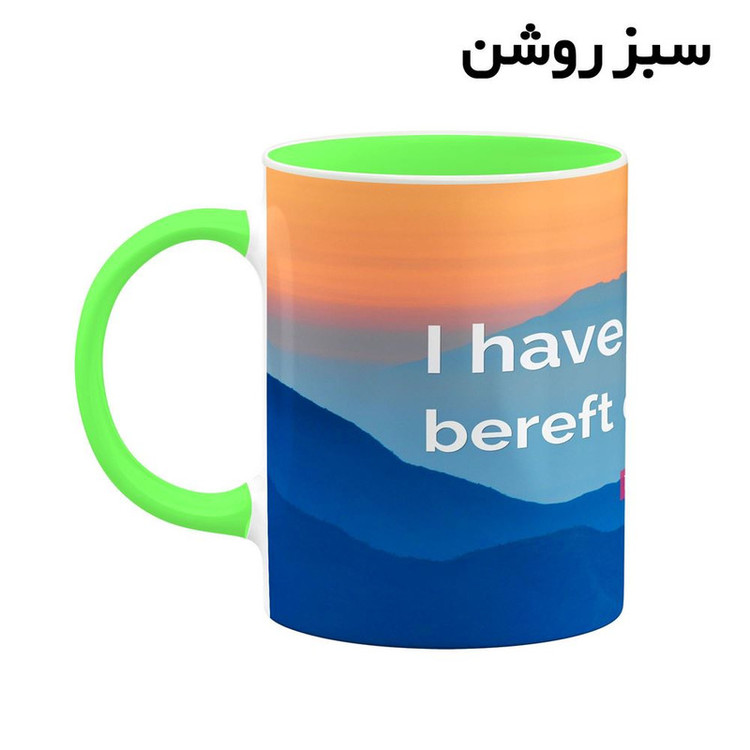 ماگ کاکتی طرح Ben Kingsley مدل mgh25216