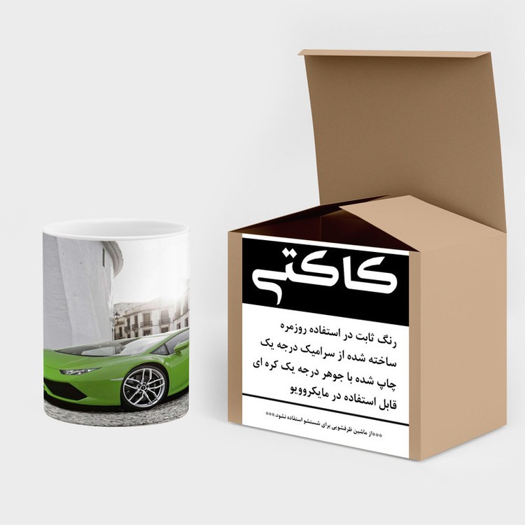 ماگ کاکتی مدل ماشین کد mgh17348