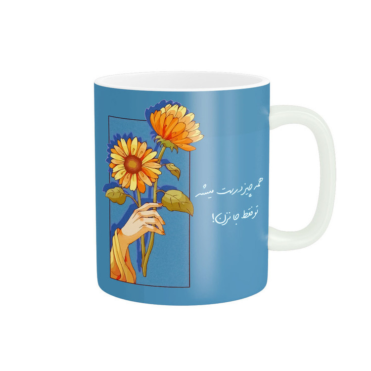 ماگ پاد آفرین مدل گل و نوشته انگیزشی همه چیز درست میشه کد 311