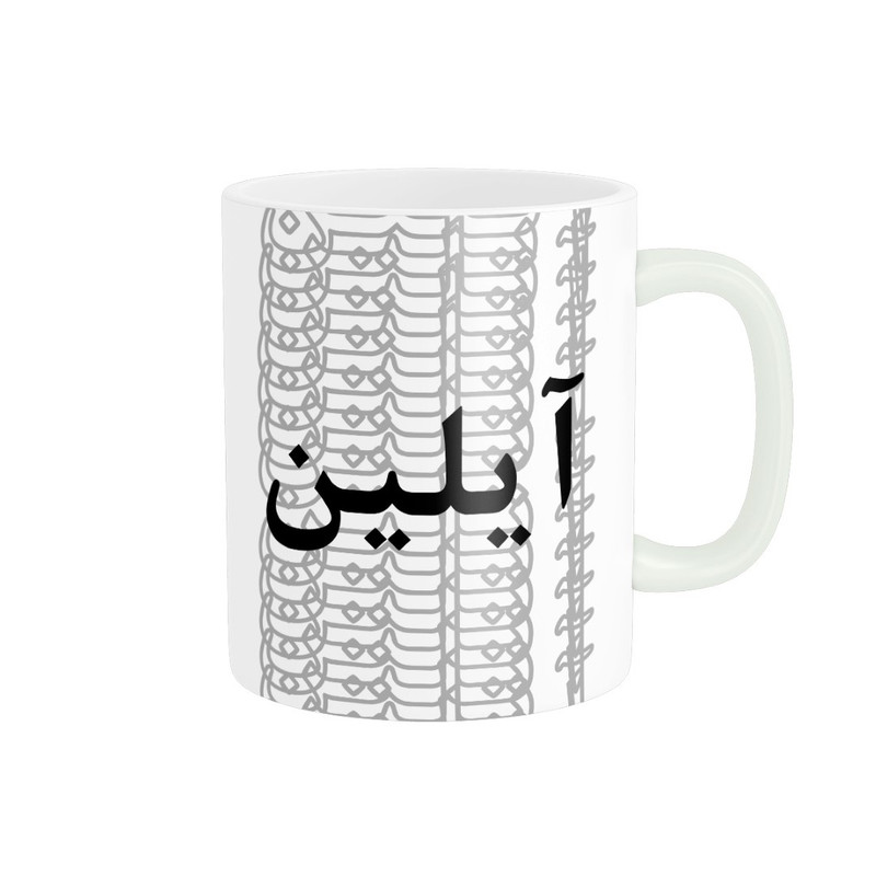 ماگ مدل تلاقی طرح اسم آیلین