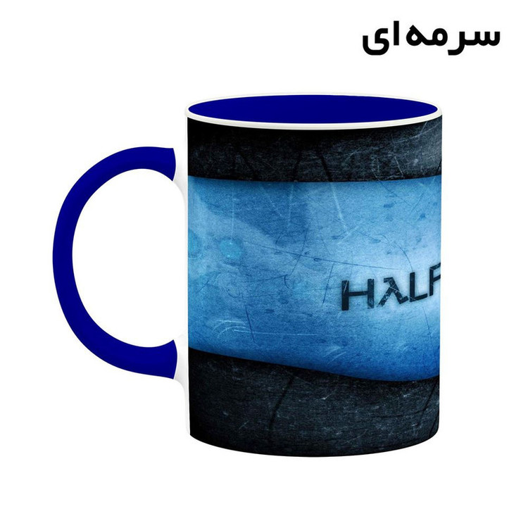 ماگ کاکتی مدل بازی Half-Life 2 کد mgh28957