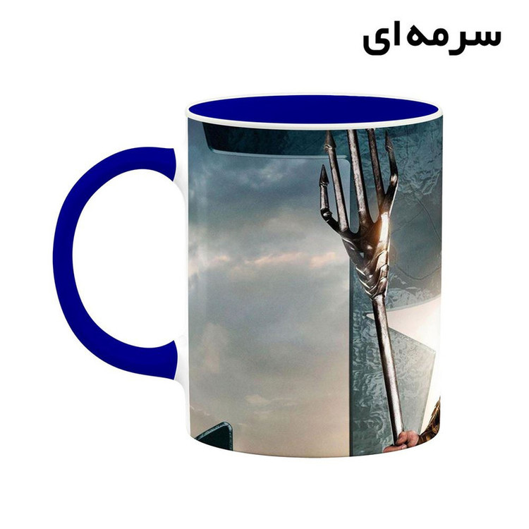 ماگ کاکتی مدل آکوامن Aquaman کد mgh37811