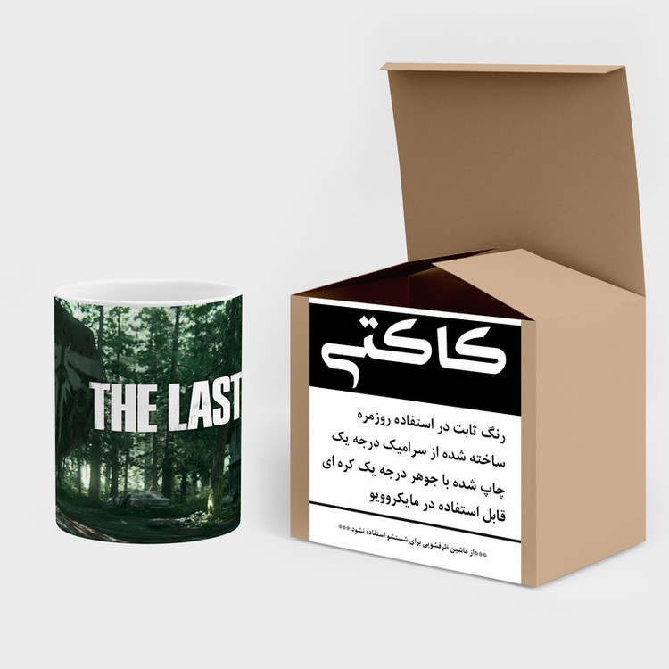 ماگ کاکتی طرح سریال The Last Of Us مدل mgh41725