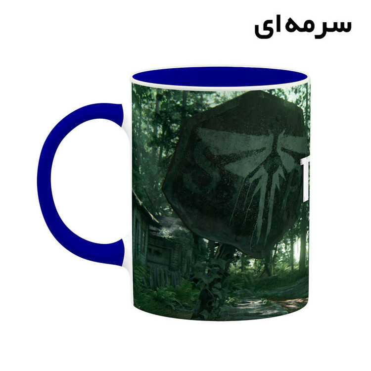 ماگ کاکتی طرح سریال The Last Of Us مدل mgh41725