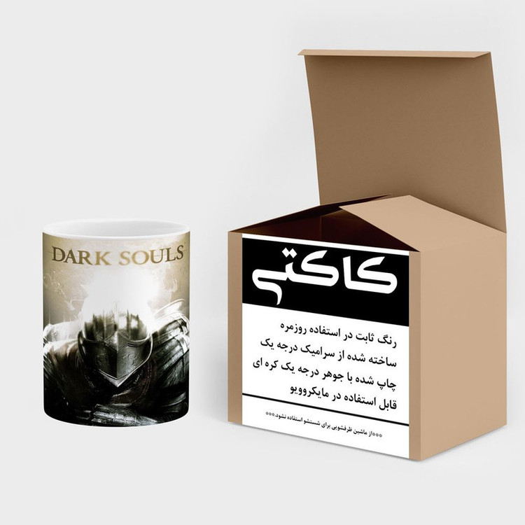 ماگ کاکتی مدل بازی Dark Souls کد mgh28106