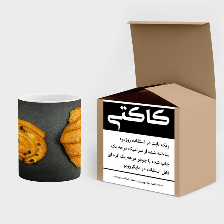 ماگ کاکتی مدل شیرینی کد mgh17298
