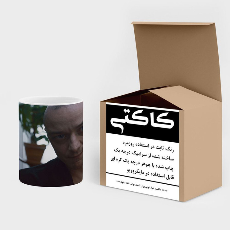 ماگ کاکتی طرح James McAvoy مدل mgh26166