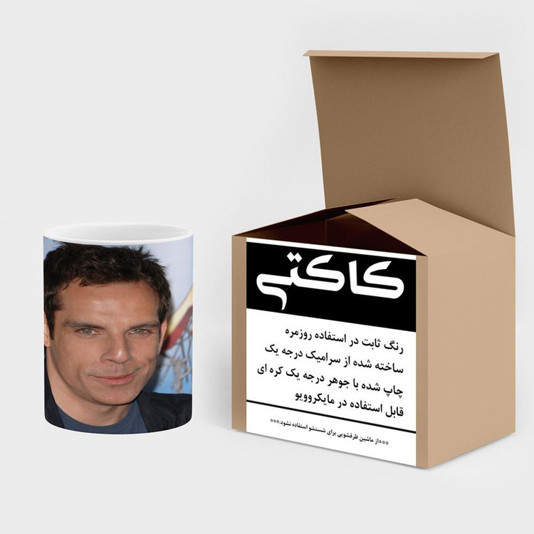 ماگ کاکتی طرح Ben Stiller مدل mgh25239