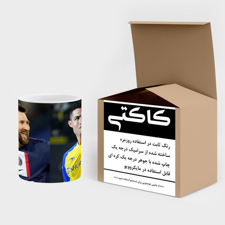 ماگ کاکتی طرح Leo Messi لئو مسی مدل mgh42344
