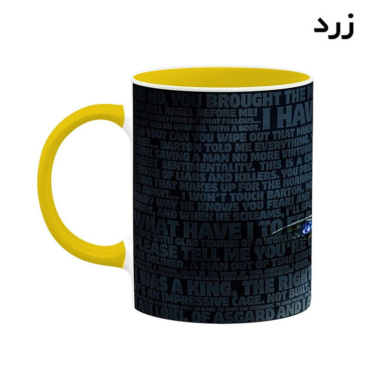 ماگ کاکتی مدل لوکی Loki کد mgh39364