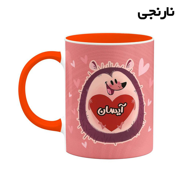 ماگ کاکتی طرح اسم آیسان مدل قلب کد mgn10743