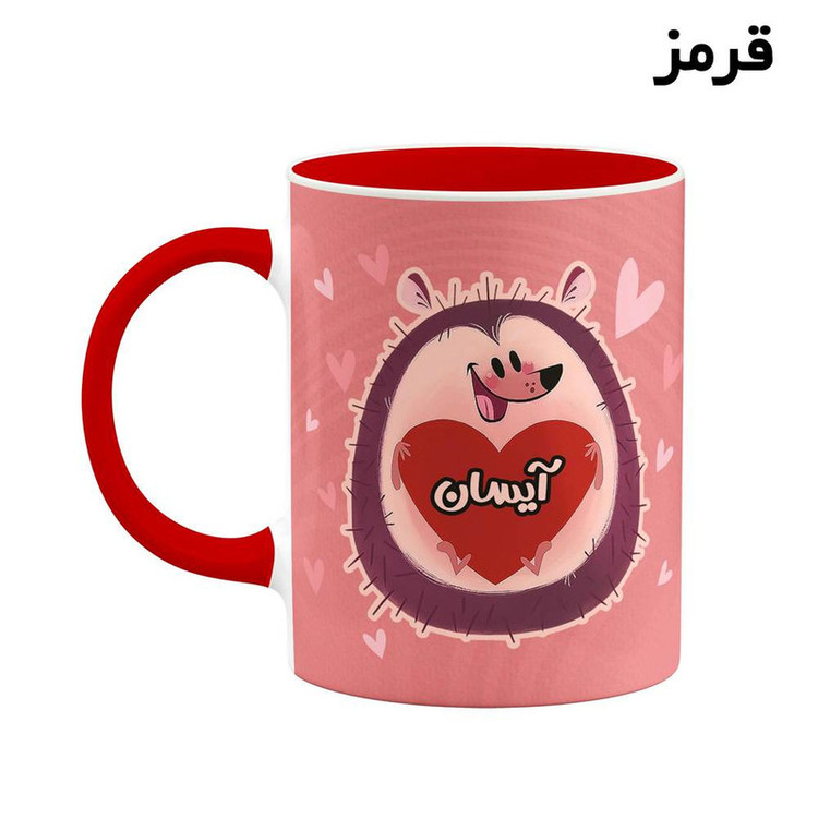 ماگ کاکتی طرح اسم آیسان مدل قلب کد mgn10743