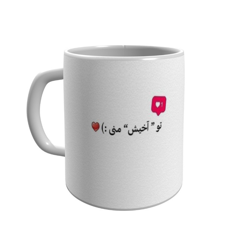 ماگ پاد آفرین مدل عاشقانه 11