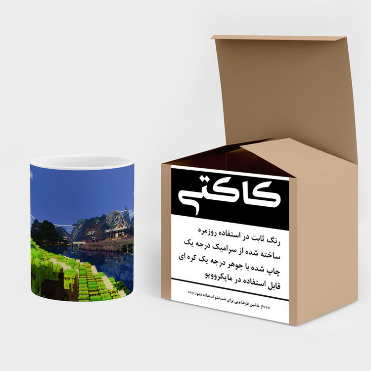 ماگ کاکتی طرح ماینکرافت minecraft مدل mgh41338