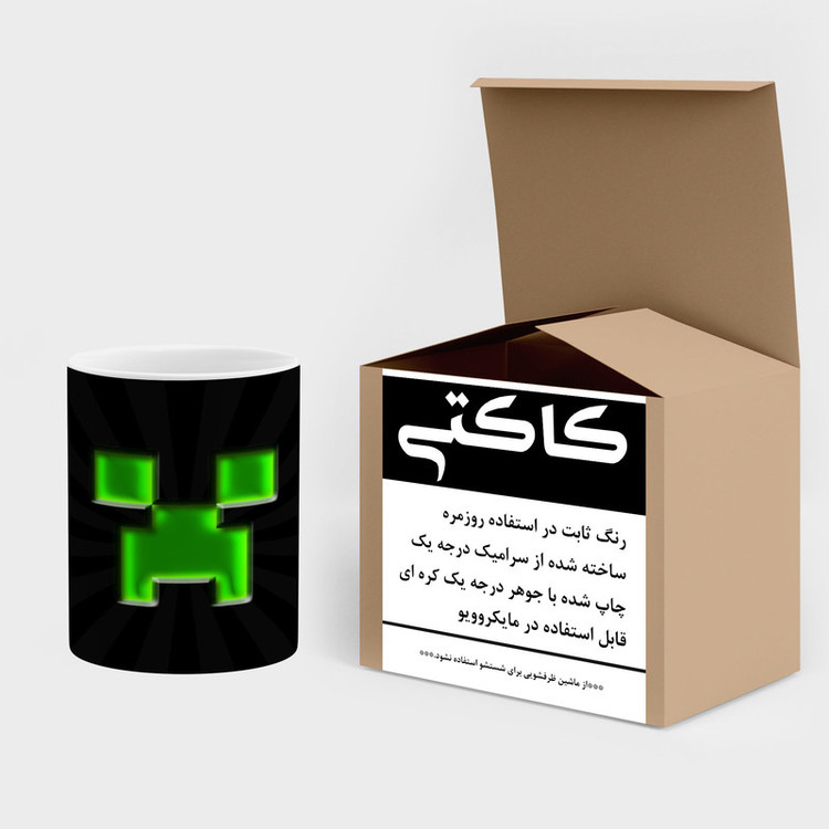ماگ کاکتی طرح ماینکرافت minecraft مدل mgh41311