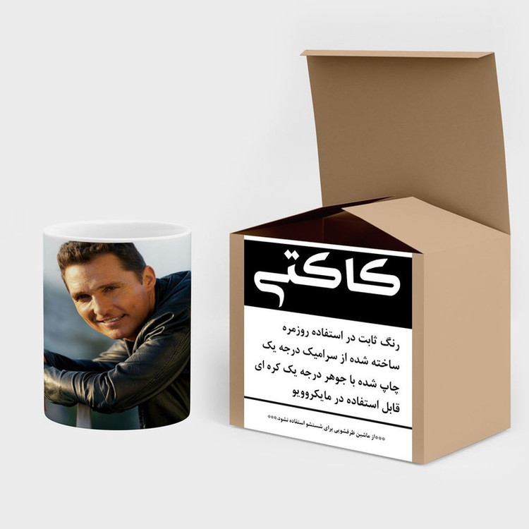 ماگ کاکتی طرح Matthew McConaughey مدل mgh26894
