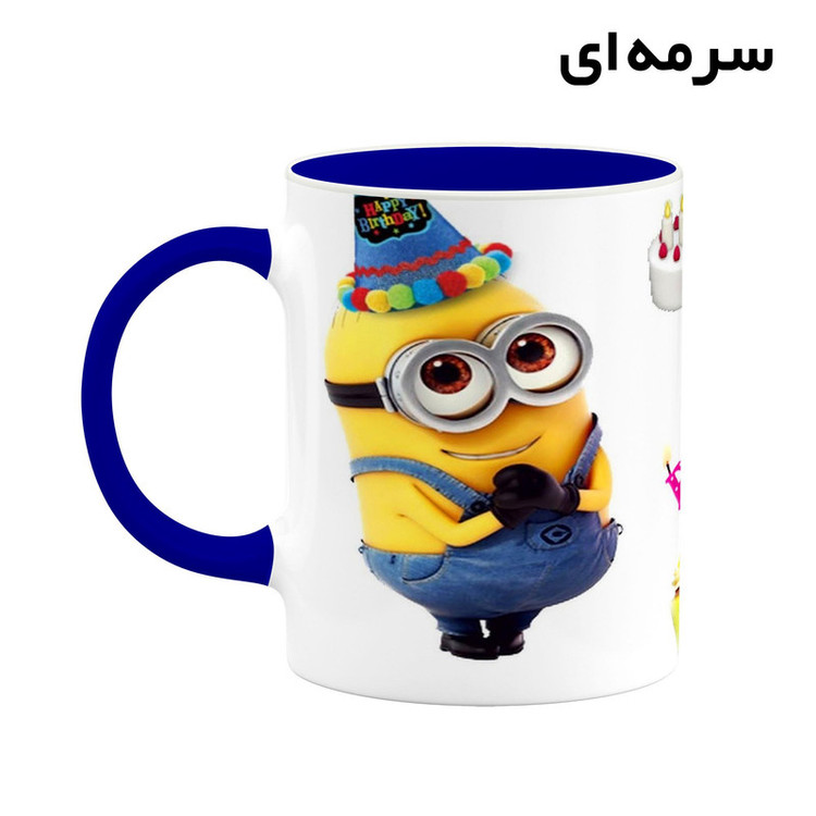 ماگ کاکتی طرح minion مینیون مدل mgh42615