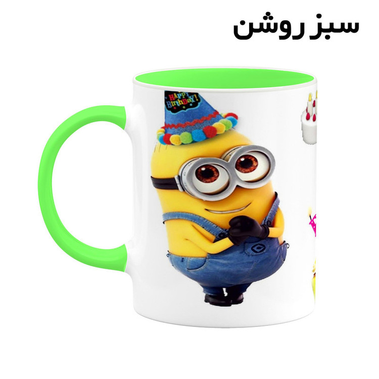 ماگ کاکتی طرح minion مینیون مدل mgh42615
