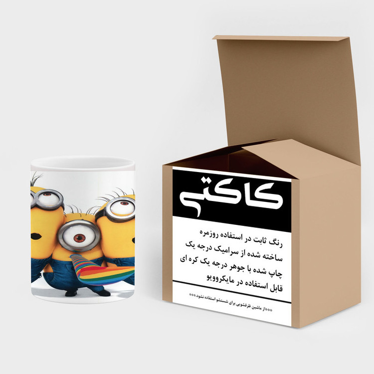 ماگ کاکتی طرح minion مینیون مدل mgh42921