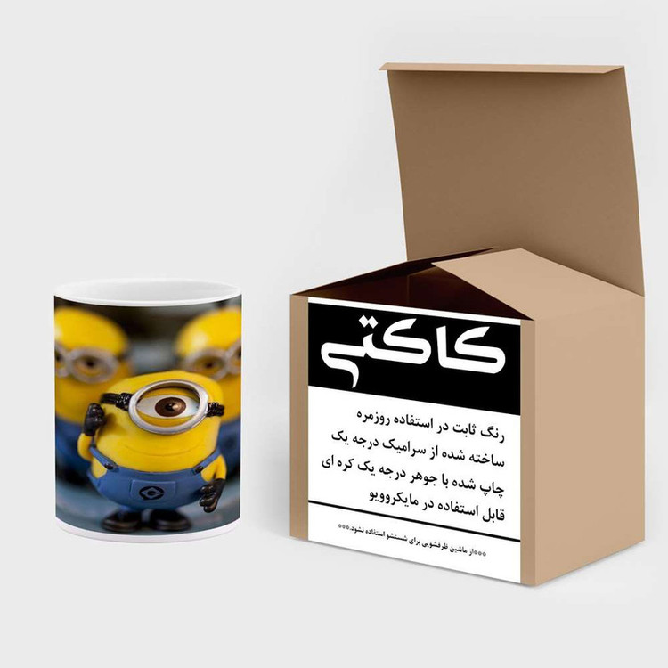 ماگ کاکتی مدل کارتون مینیون ها کد mgh22838