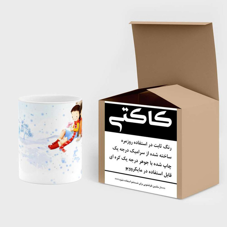 ماگ کاکتی مدل عاشقانه کد mgh20801