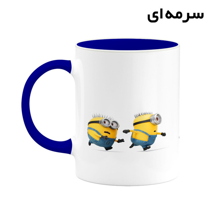 ماگ کاکتی طرح minion مینیون مدل mgh42674