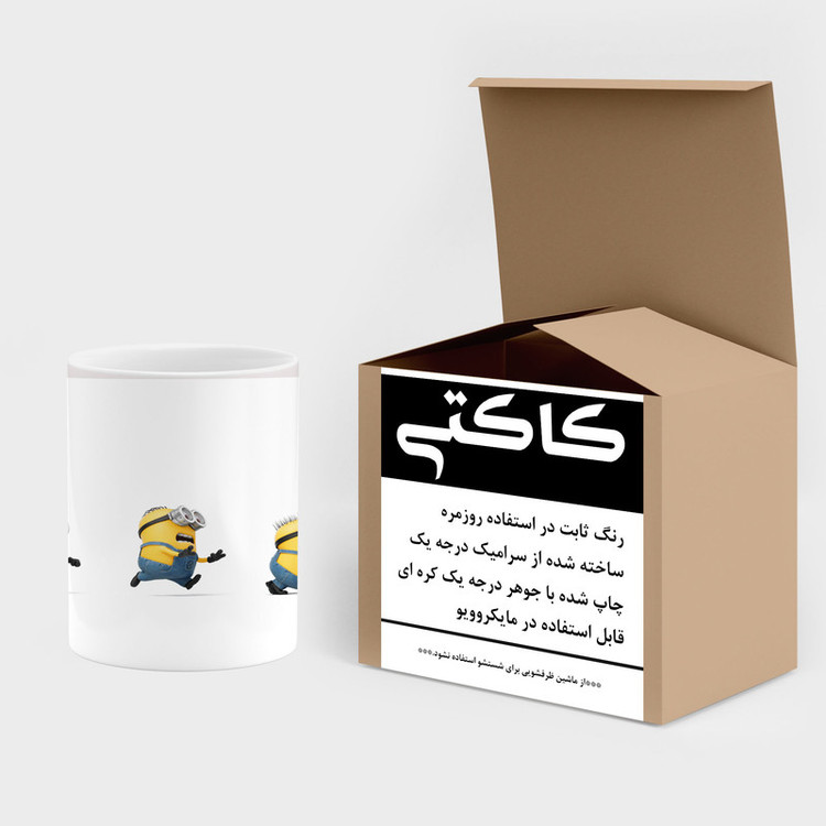 ماگ کاکتی طرح minion مینیون مدل mgh42674