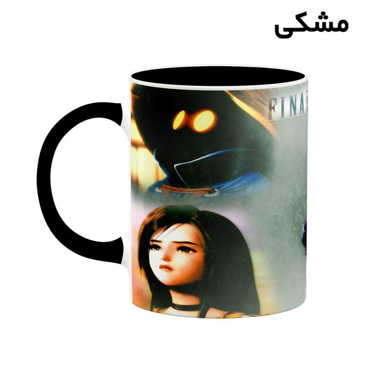 ماگ کاکتی مدل بازی Final Fantasy IX کد mgh28444