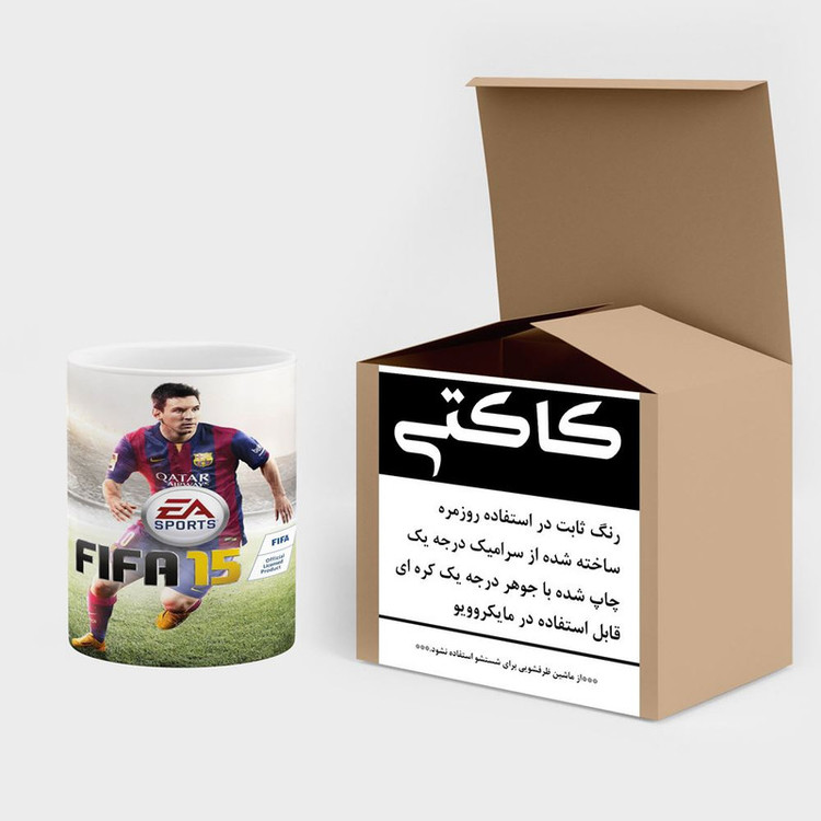 ماگ کاکتی مدل بازی فیفا FIFA کد mgh28427