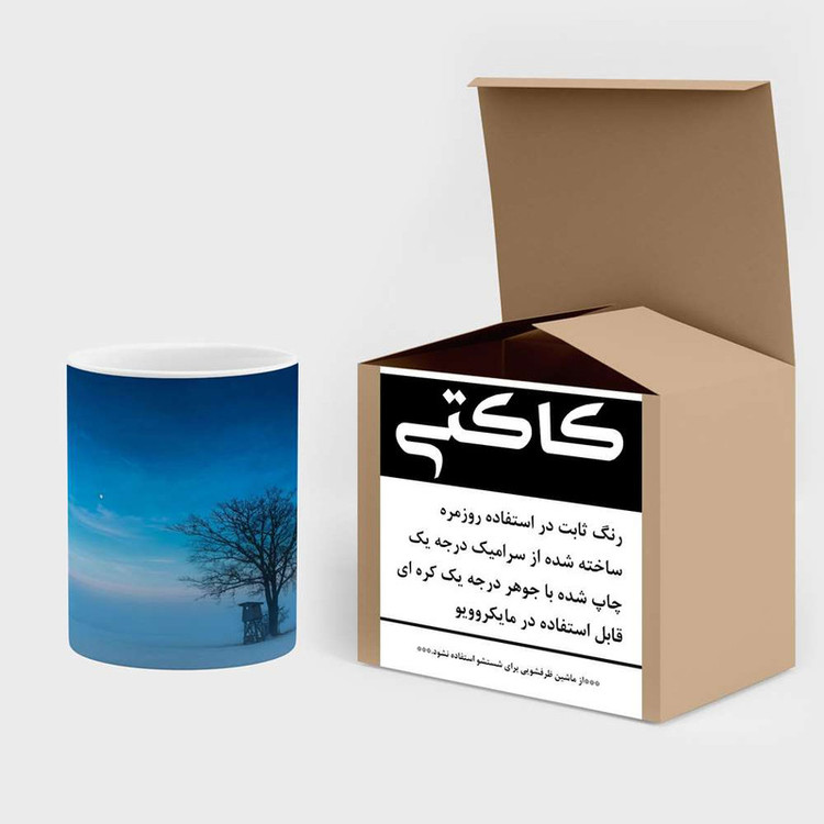 ماگ کاکتی مدل منظره کد mgh14235