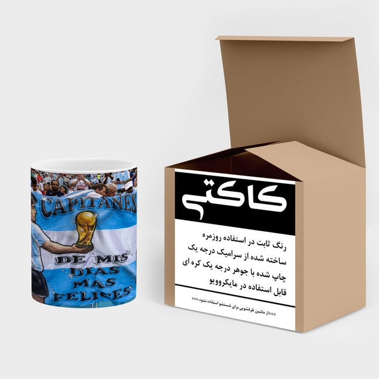 ماگ کاکتی طرح Leo Messi لئو مسی مدل mgh42393