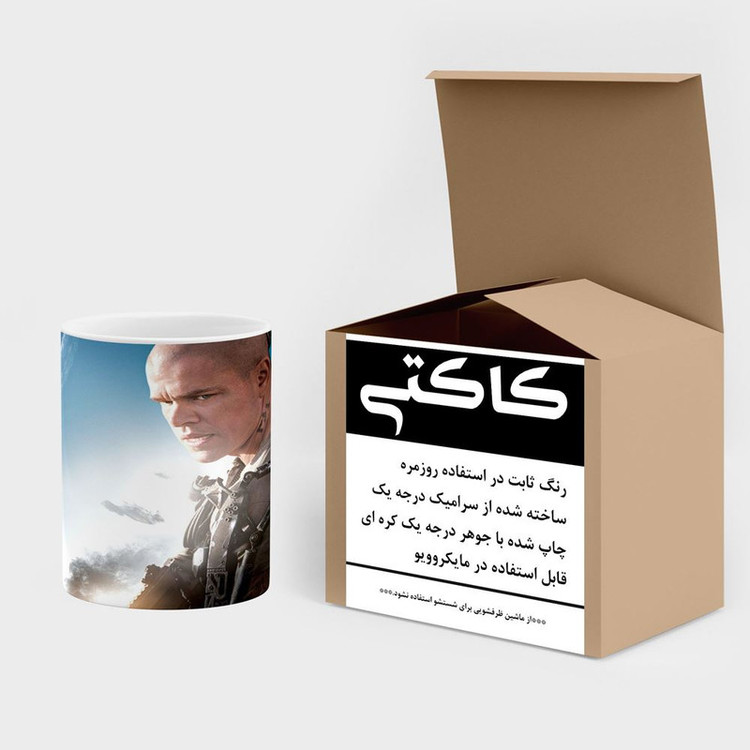 ماگ کاکتی طرح مت دمون Matt Damon مدل mgh26877