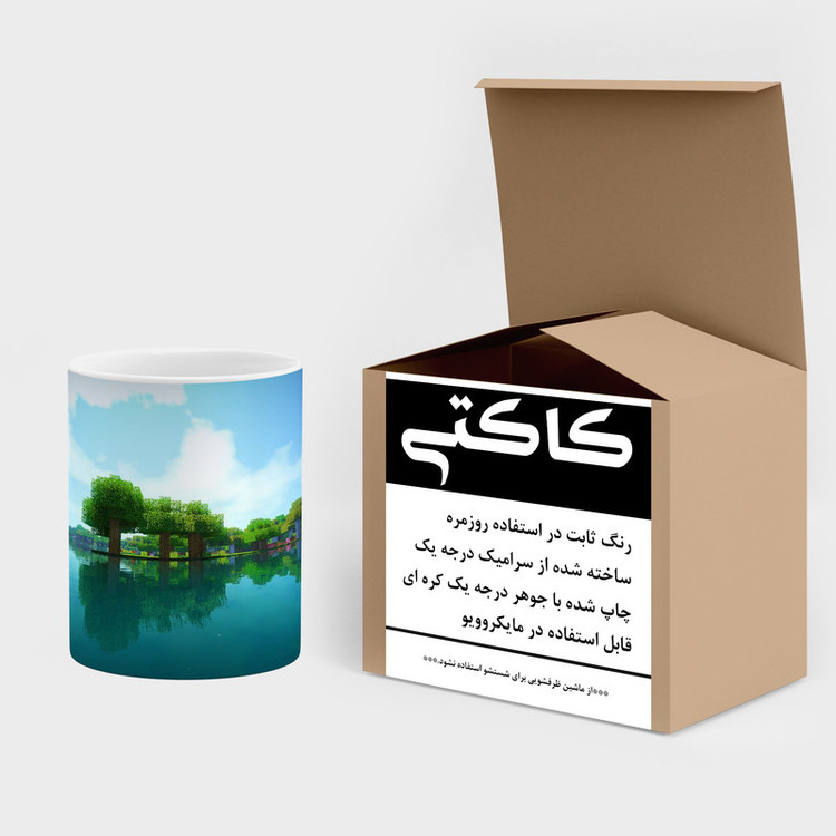 ماگ کاکتی طرح ماینکرافت minecraft مدل mgh41522