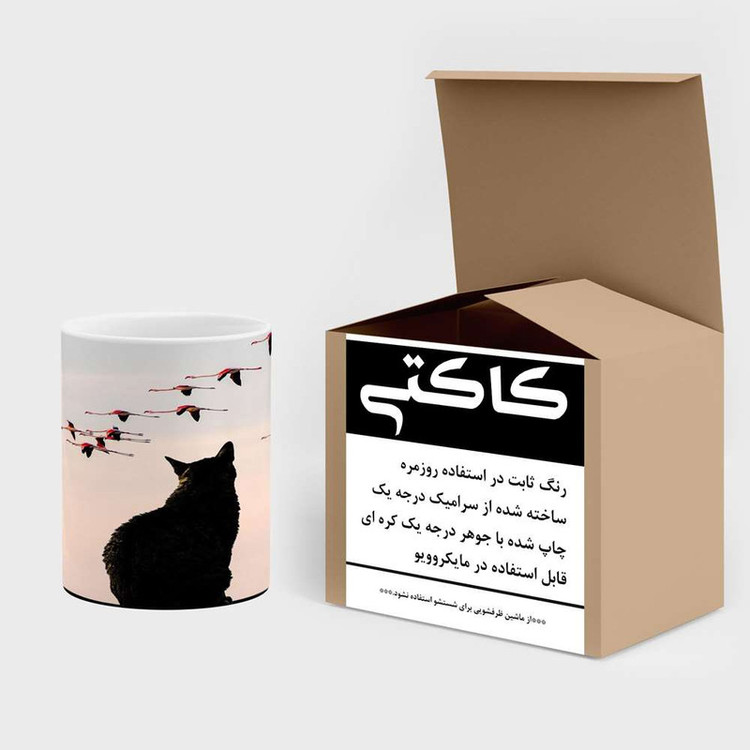 ماگ کاکتی مدل گربه کد mgh16723